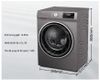 Máy giặt Hisense WFQY1114EVJMT 10.5 kg (lồng ngang)