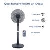 Quạt đứng 7 cánh Hitachi LF-D6RCGM