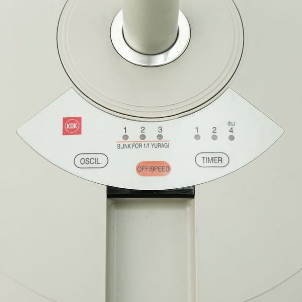 Quạt đứng KDK N30NH Vàng 40W