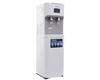 Cây nước nóng lạnh Toshiba RWF-W1669BV(W1)
