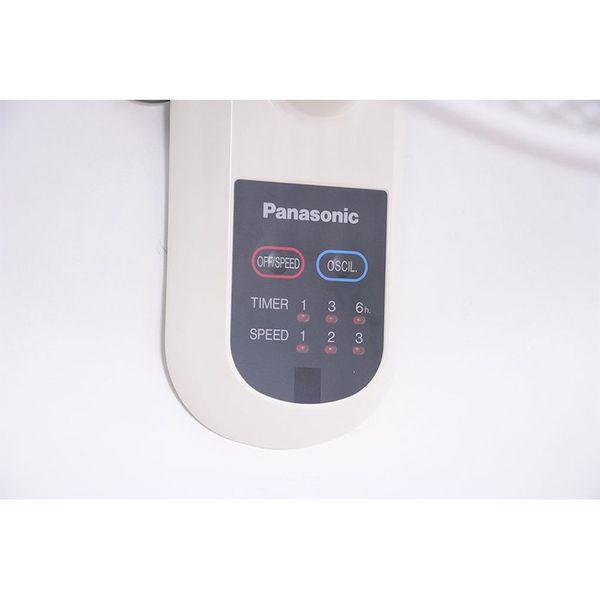 Quạt treo Panasonic F-409MG Trắng