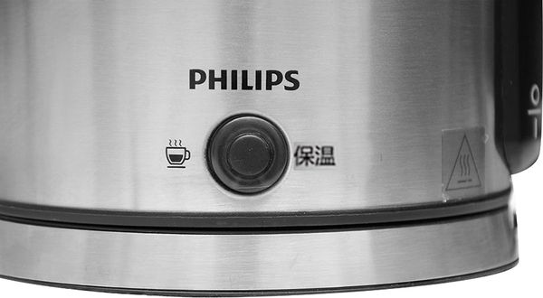 Ấm đun siêu tốc Philips 1.7 lít HD9316