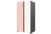 Tủ lạnh Hisense Inverter 519 lít RS668N4EW-PU