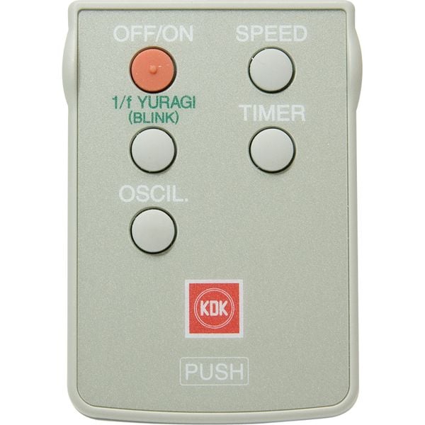 Quạt đứng KDK N30NH Vàng 40W