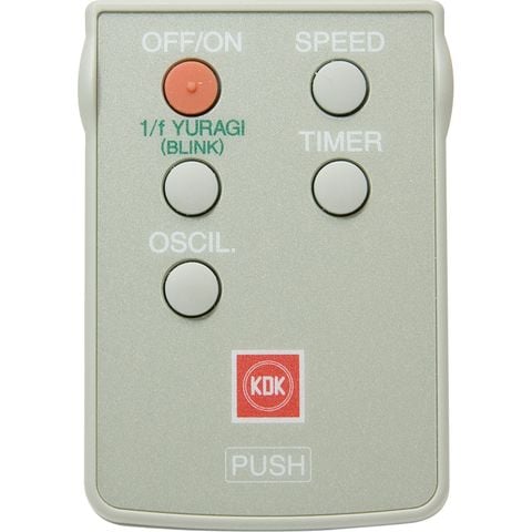 Quạt đứng KDK N30NH Vàng 40W