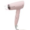 Máy sấy tóc Panasonic EH-ND37-P645