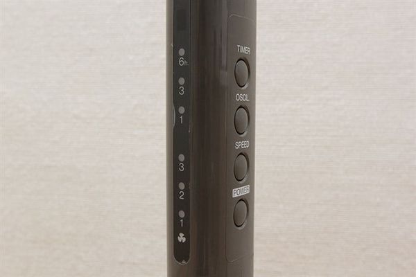 Quạt đứng KDK M40K Xám 50W