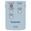Quạt đứng Panasonic F-308NHB Xanh