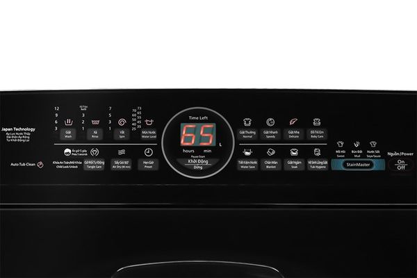 Máy giặt Panasonic Inverter 10.5 Kg NA-FD10AR1BV lồng đứng