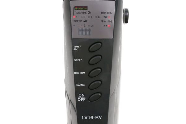 Quạt đứng Mitsubishi LV16RA-CY-GY (XÁM)
