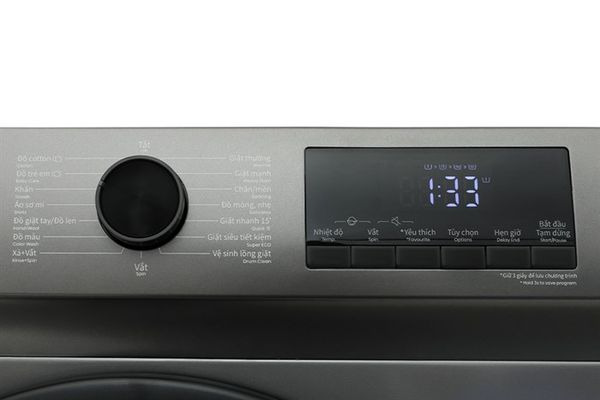 Máy giặt Hisense Inverter 8.5 kg WFQP8523BT (lồng ngang)