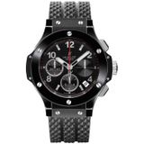  Hublot Big Bang Black 341.CX.130.RX Magic 41 