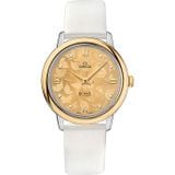  Omega DeVille Prestige 424.22.33.60.58.001 Watch 32.7mm 