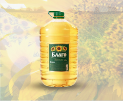 Altal cooking oil