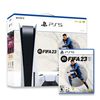 Máy Game PlayStation 5 Bundle FIFA 23 - Sony Việt Nam