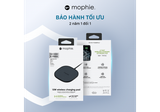  Mophie 15W 