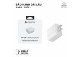  Mophie Power Delivery 30W USB-C GaN 