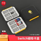  Hộp Đựng Thẻ Game Switch IINE Storage Case 