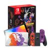 Máy Chơi Game Nintendo Switch OLED - Scarlet & Violet