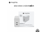  Mophie Power Delivery 67W 2 USB-C GaN 