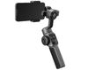 Gimbal Chống Rung Zhiyun Smooth 5S Pro Combo