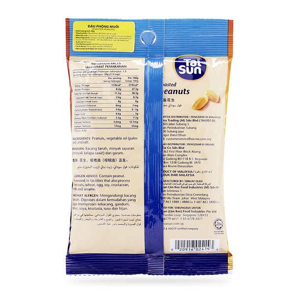 Đậu Phộng Muối Cao Cấp Taisun 40G