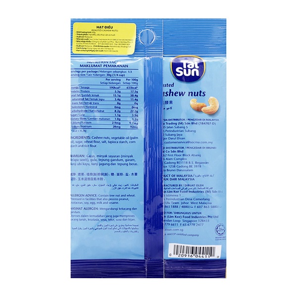 Hạt Điều Cao Cấp Taisun 40G