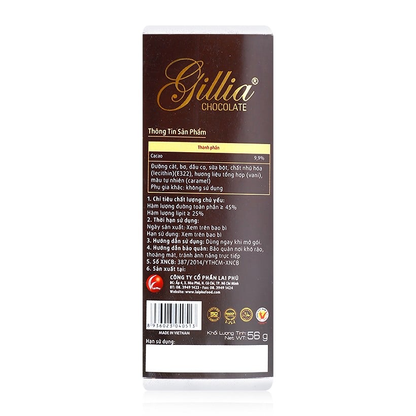 56G Gillia Bar Chocolate