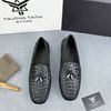 MOCCASIN - Giày Lười Bottega Veneta - Nam - GNTT73