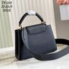 Túi Nữ Louis Vuitton - TNTT58