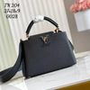 Túi Nữ Louis Vuitton - TNTT58