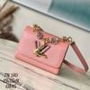 Túi Nữ Louis Vuitton - TNTT49