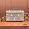 Túi Nữ Louis Vuitton - TNTT51