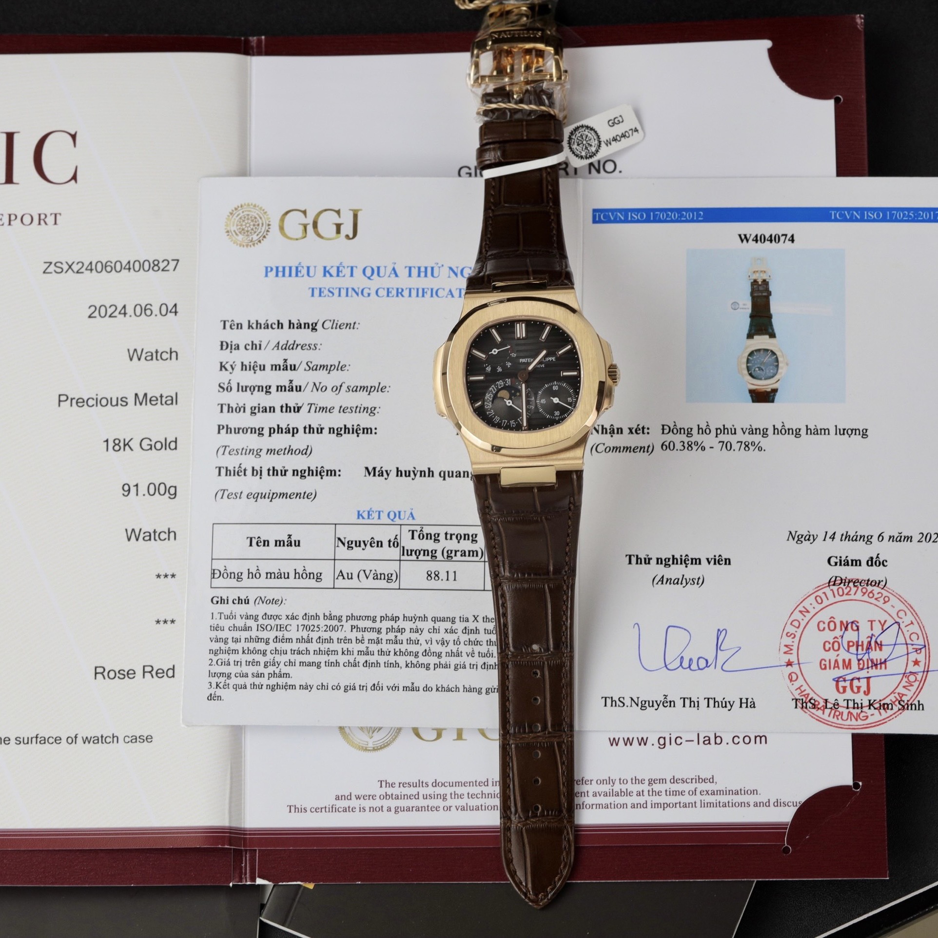 PATEK PHILIPPE NAUTILUS 40 MM - Đồng Hồ Patek Philippe - Nam - DHNTT605