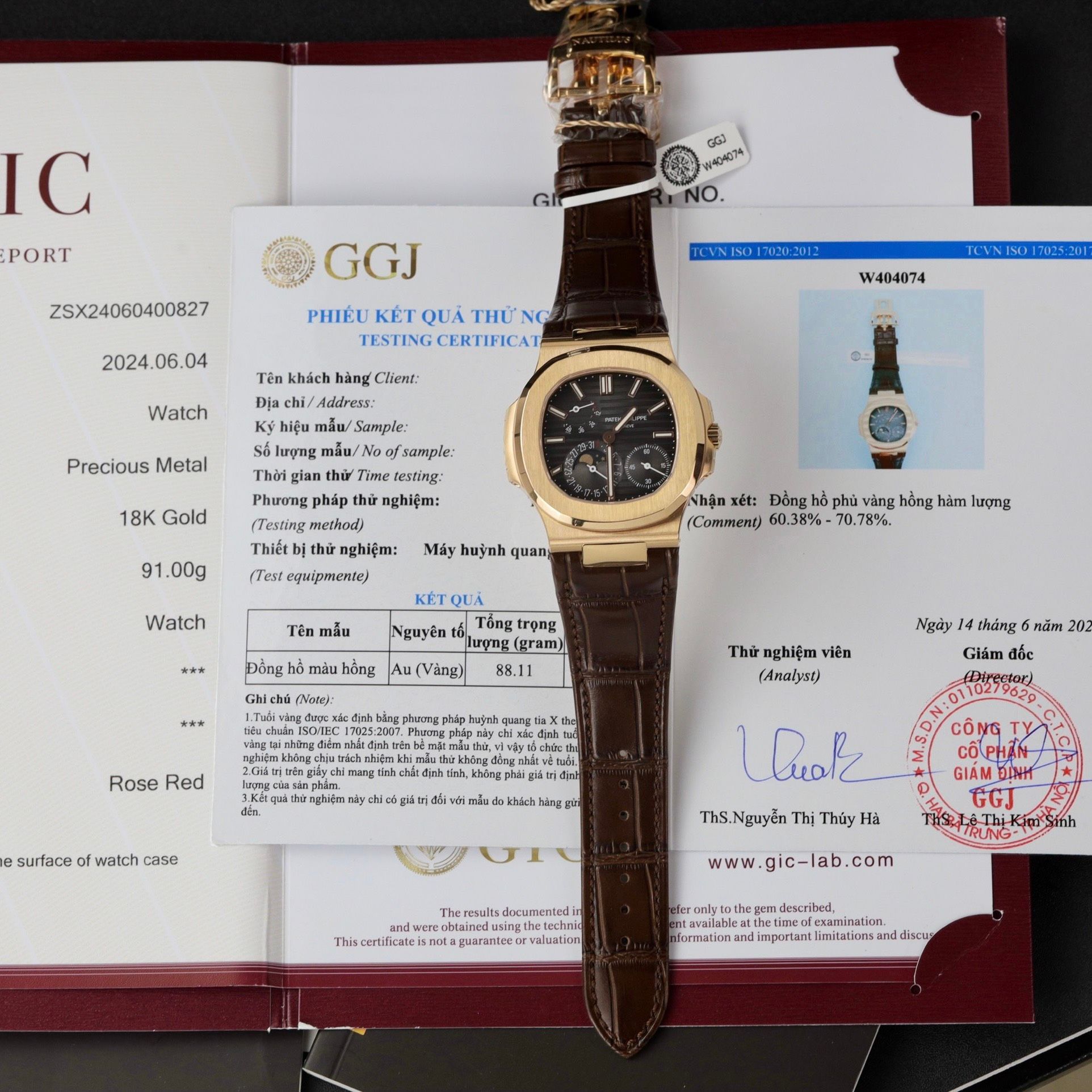 PATEK PHILIPPE NAUTILUS 40 MM - Đồng Hồ Patek Philippe - Nam - DHNTT605