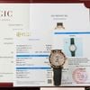 ROLEX YACHT-MASTER 40 MM - Đồng Hồ Rolex - Nam - DHNTT1801