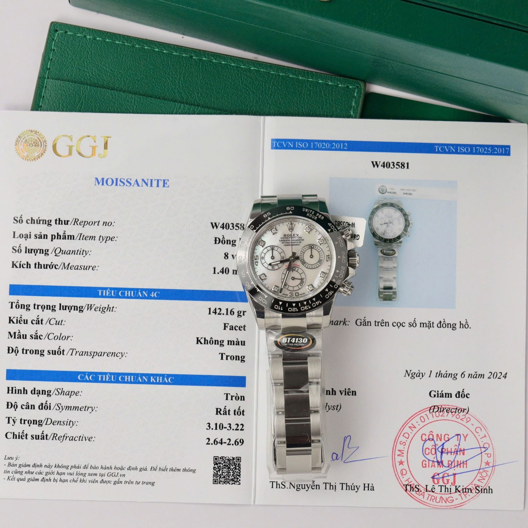 ROLEX COSMOGRAPH DAYTONA 40 MM - Đồng Hồ Rolex - Nam - DHNTT1562