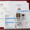 PATEK PHILIPPE CUBITUS 45 MM - Đồng Hồ Patek Philippe - Nam - DHNTT744
