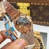 AUDEMARS PIGUET ROYAL OAK 41 MM - Đồng Hồ Audemars Piguet - Nam - DHNTT771
