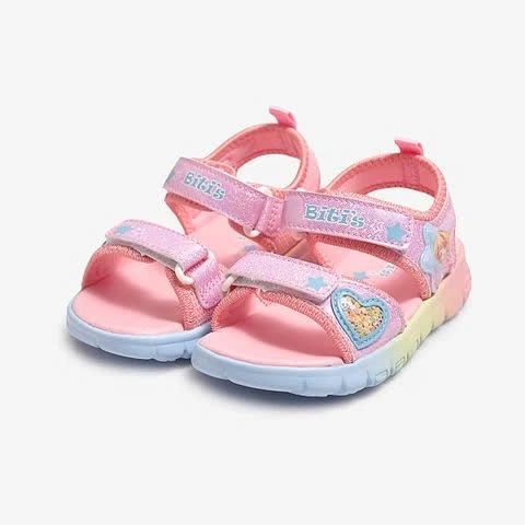  Dép sandal bé gái Bitis BEG001000_hồng 