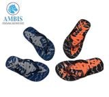  Dép kẹp bé trai Bitis SLB004800 