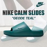  1639 - HÀNG CHÍNH HÃNG - DÉP NIKE CALM SLIDE  *GEODE TEAL* - CODE: FD4116-300 