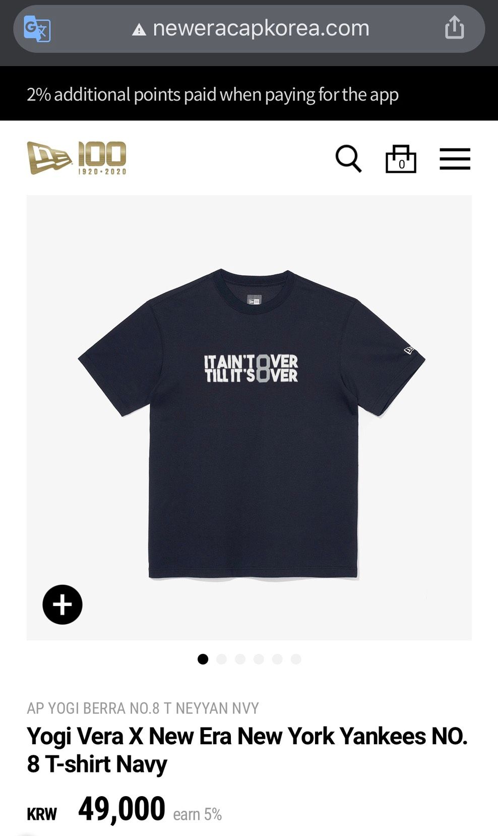  0009 - HÀNG CHÍNH HÃNG - ÁO THUN NEW ERA - NEW YORK 3D *NAVY*  - 2021** 