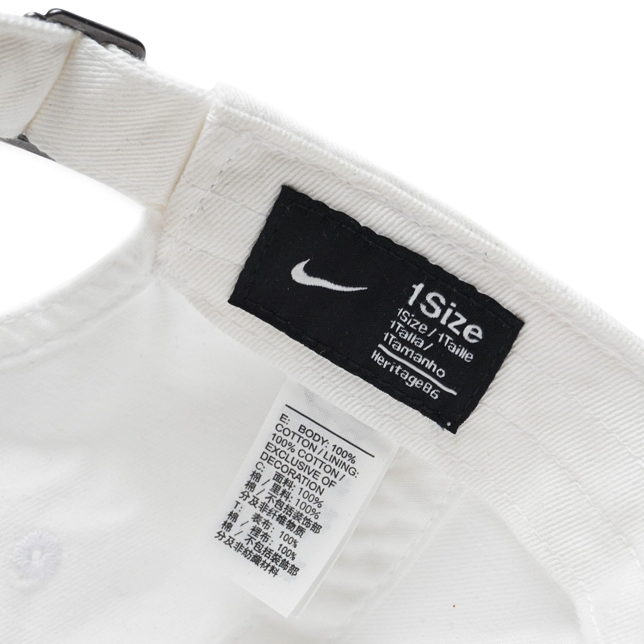  1613 - HÀNG CHÍNH HÃNG - Mũ/Nón Lưỡi Trai NIKE - JUST DO IT - TRẮNG - CODE: CQ9512-100 