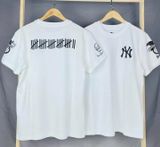  0979 - HÀNG CHÍNH HÃNG - ÁO THUN NEW ERA - NEW YIHUA - TRẮNG - CODE: 12360536 
