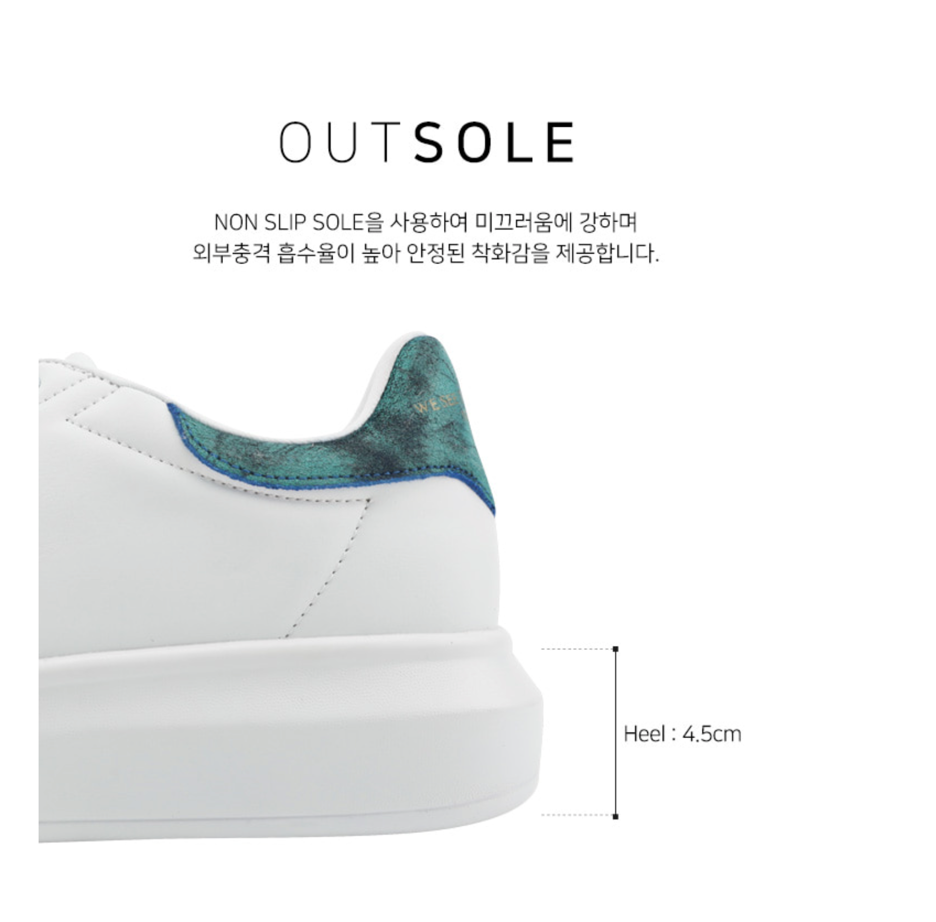  0405 - HÀNG CHÍNH HÃNG - GIÀY DOMBA HIGH POINT H-9024 - TIE DYE - Season MỚI NHẤT 