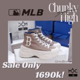  2381 - HÀNG CHÍNH HÃNG - GIÀY MLB CHUNKY HIGH - CỔ CAO (MÀU BE ) - *GREY/BEIGE* - CODE: 32SHU1111-43M 