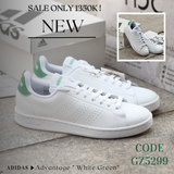  2330 - HÀNG CHÍNH HÃNG - GIÀY ADIDAS ADVANTAGE - GÓT GREEN - CODE GZ5300 
