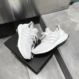  1619 - HÀNG CHÍNH HÃNG - GIÀY ADIDAS ULTRABOOST 1.0 