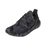  1545 - HÀNG CHÍNH HÃNG - GIÀY ADIDAS ULTRABOOST 20 CAMO - XÁM GRAPHIC - CODE: FV8329 